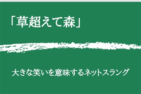 台位|「台位」の意味や使い方 わかりやすく解説 Weblio辞書